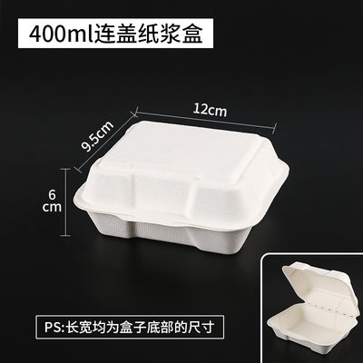 caja blanca de la cubierta de 400ml 550ml hecha por Sugar Cane Fiber
