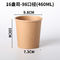 Envases sostenibles de la sopa de la taza de papel de Kraft de la disposición de 460ml 16oz