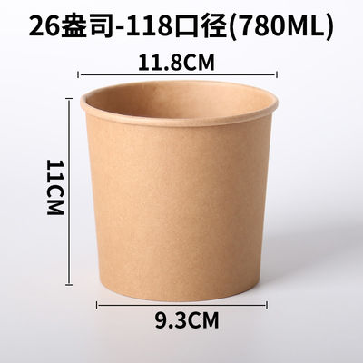 Tazas biodegradables 11,8 de papel del diámetro 780ml Kraft