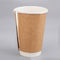 16oz cubrió las tazas de café para llevar impresas de la pared doble Eco amistoso