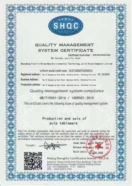 China Shanghai Zhuangjia Industry Co., Ltd Certificaciones